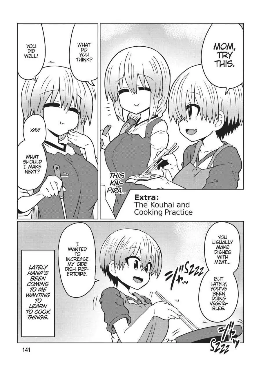 Uzaki-chan wa Asobitai! Chapter 33.5 1